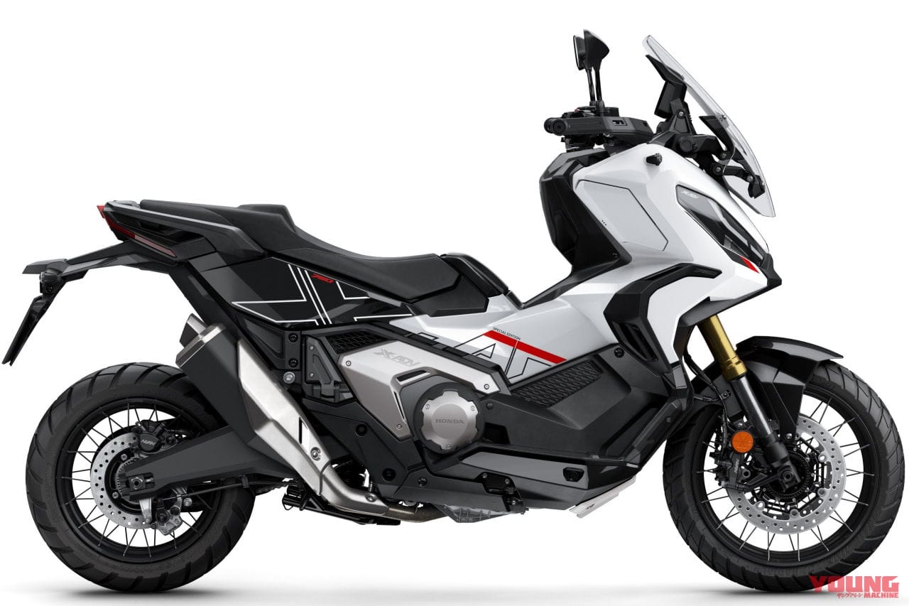 ホンダ|X-ADV スペシャルエディション|ホンダ「X-ADV スペシャルエディション」登場! NC750X/フォルツァ750/NT1100には新色【欧州】