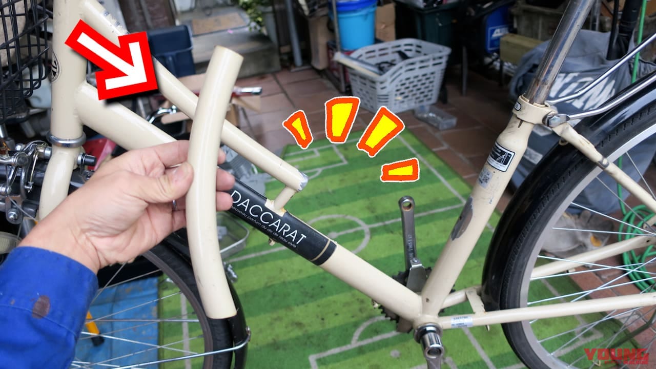 自作モペット製作記 #5|ママチャリをブッタ切ってエンジン搭載!! 原付バイク化計画進行中〈自作モペット製作記 #5〉