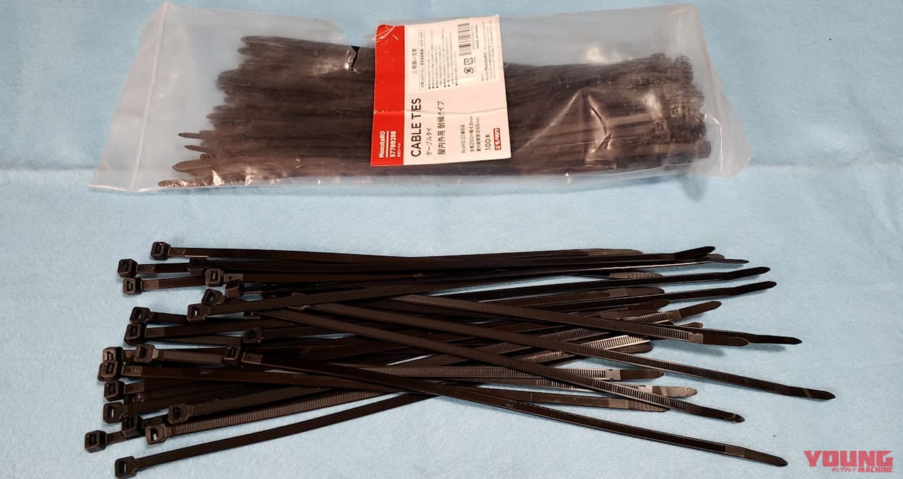 結束バンド|結束バンド、切らなくても外せるって知ってた? 使い捨ての”ワンウェイ”タイプも再利用する方法