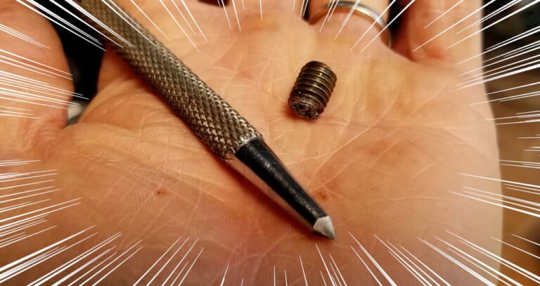 【最悪】ネジが途中で折れた!? 実はカンタン「アタマが折れたボルト」の外し方、教えます。|【最悪】ネジが途中で折れた!? 実はカンタン「アタマが折れたボルト」の外し方、教えます。