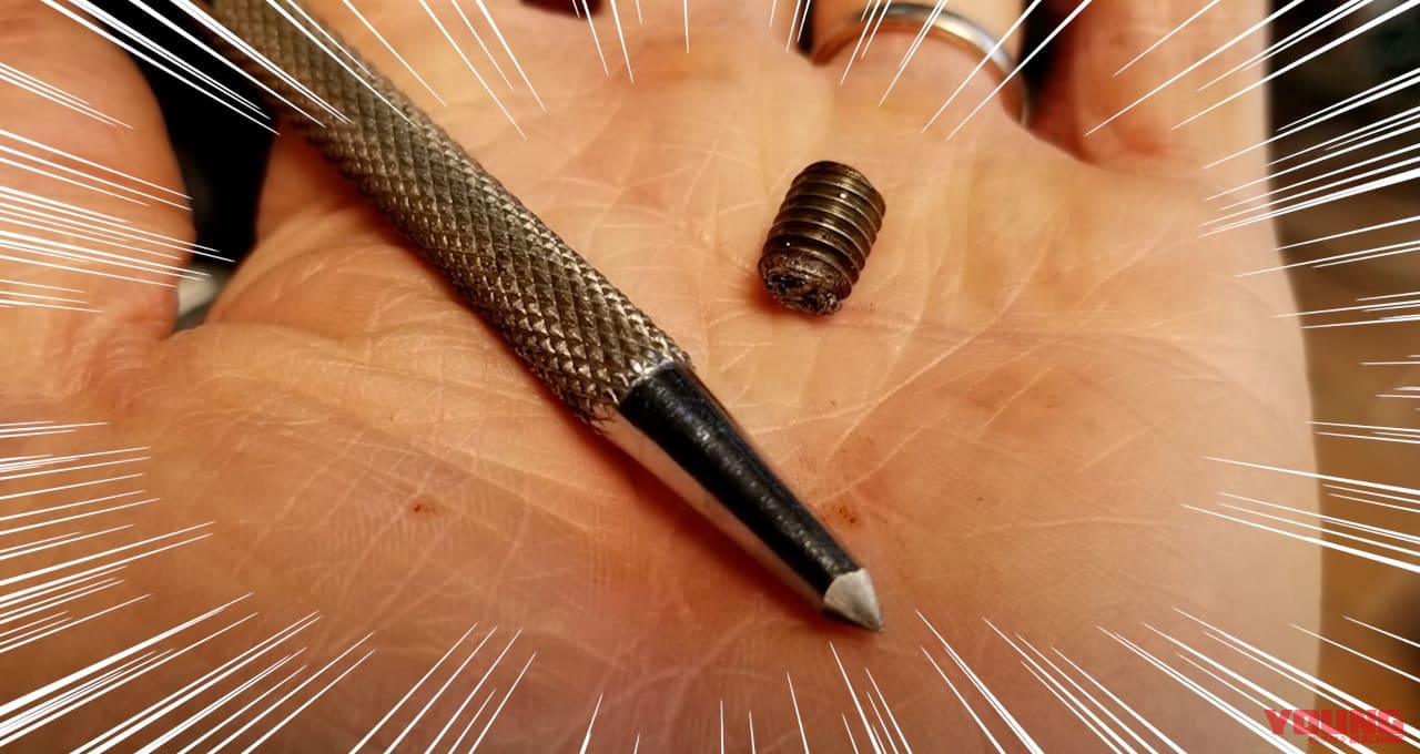 【最悪】ネジが途中で折れた!? 実はカンタン「アタマが折れたボルト」の外し方、教えます。|【最悪】ネジが途中で折れた!? 実はカンタン「アタマが折れたボルト」の外し方、教えます【動画あり】