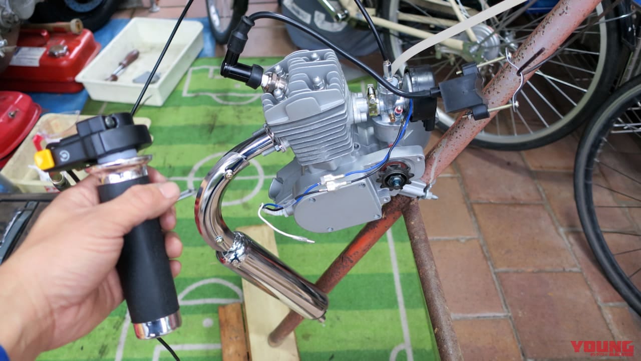 ママチャリをブッタ切ってエンジン搭載 原付バイク化計画進行中 自作モペット製作記 5 Webヤングマシン 新車バイクニュース ママチャリをブッタ切ってエンジン搭載 原付バイク化計画進行中 自作モペット製作記 5 Webヤングマシン 新車バイクニュース