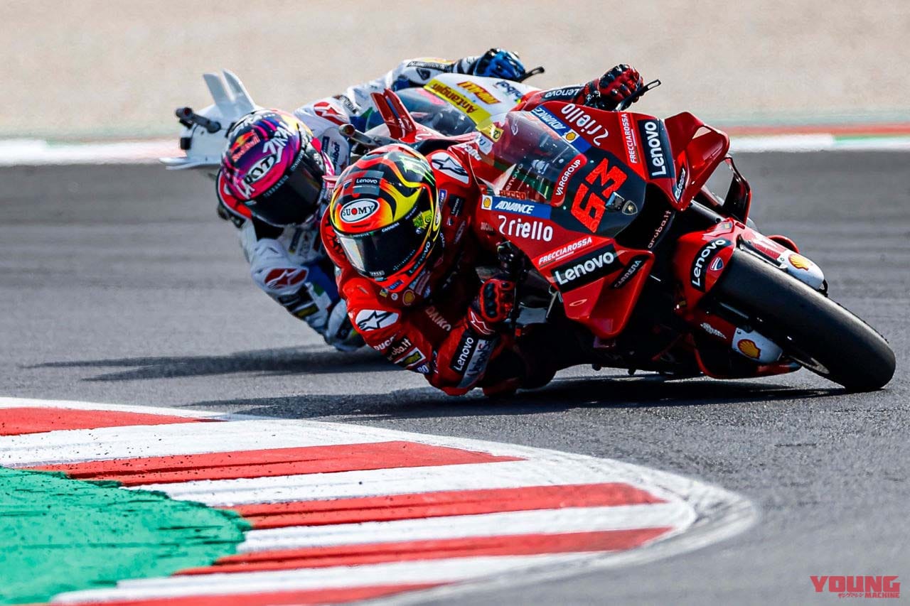 |世界GP王者・原田哲也のバイクトーク Vol.88「MotoGPマシンと全日本のマシンは別物……じゃない時代もあった」