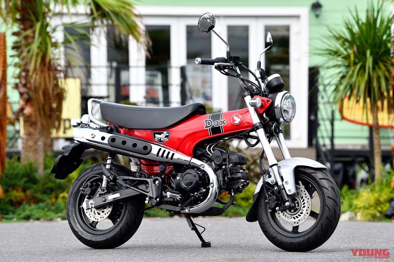ホンダ|ダックス125|ホンダ「ダックス125」インプレ|昭和の手ざわりを残した愛しの“忠犬”がついに発売へ!