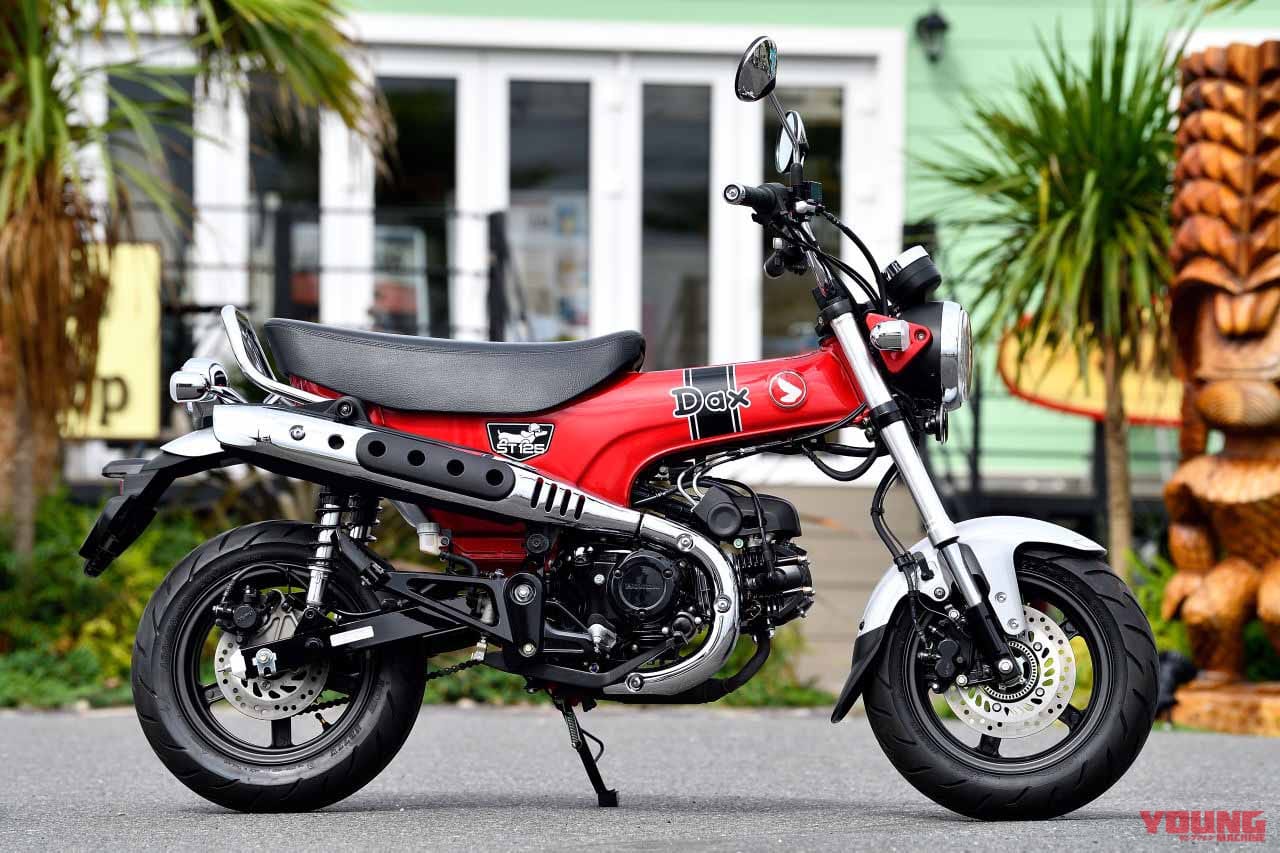 ホンダ|ダックス125|ホンダ「ダックス125」インプレ|昭和の手ざわりを残した愛しの“忠犬”がついに発売へ!