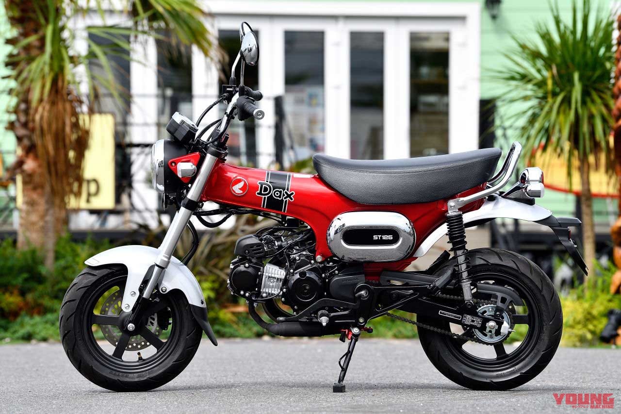 ホンダ|ダックス125|ホンダ「ダックス125」インプレ|昭和の手ざわりを残した愛しの“忠犬”がついに発売へ!