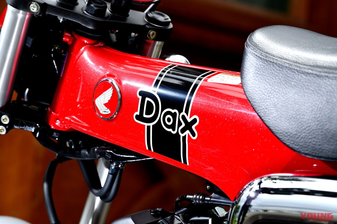 ホンダ|ダックス125|ホンダ「ダックス125」インプレ|昭和の手ざわりを残した愛しの“忠犬”がついに発売へ!