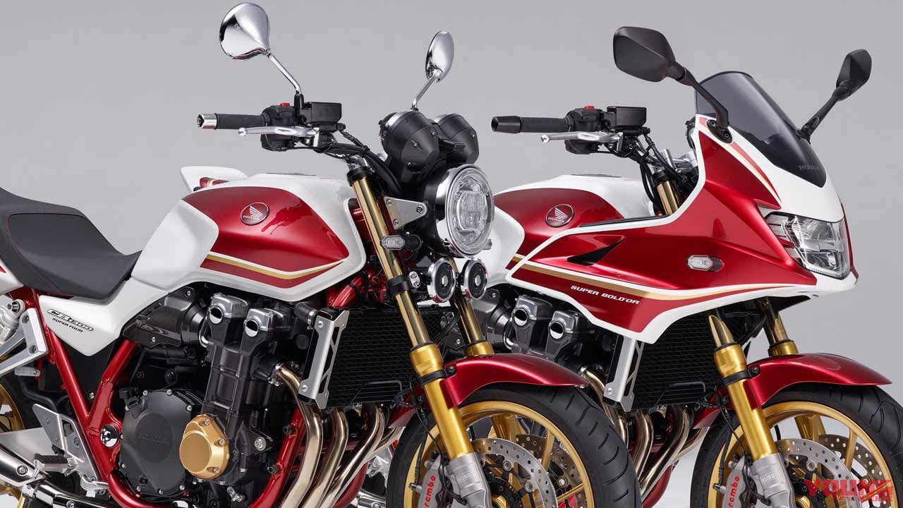 ホンダ「CB1300 スーパーフォア/スーパーボルドール」30周年記念車が登場! 標準仕様+SPの足まわり、詳細は後日正式発表へ