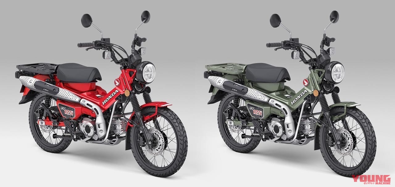 |新型「レブル250」登場間近! ホンダが国内SNSでティーザーを開始、ニューカラーがよさげだぞ