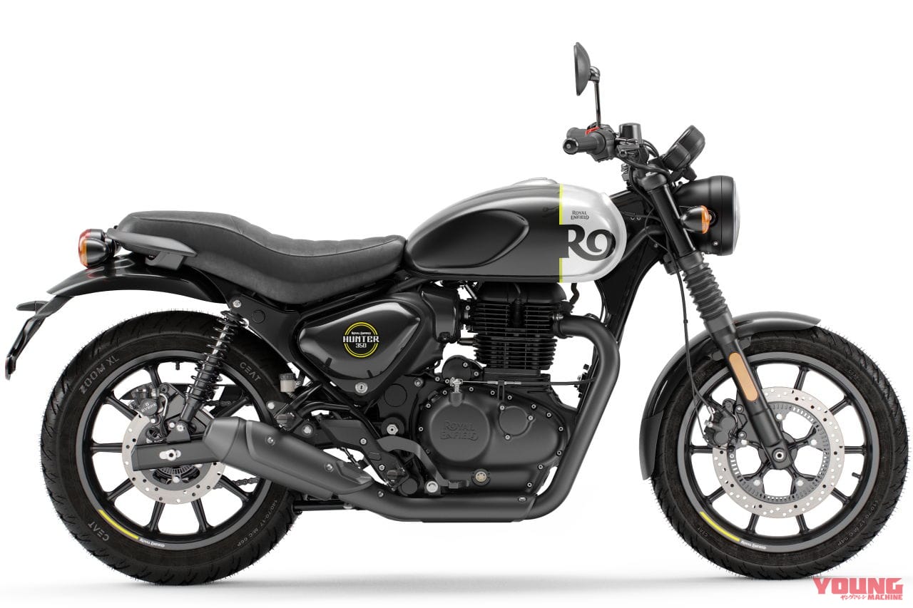 |ロイヤルエンフィールド新型車「ハンター350」 日本では2023年に発売! GB350キラーになる?