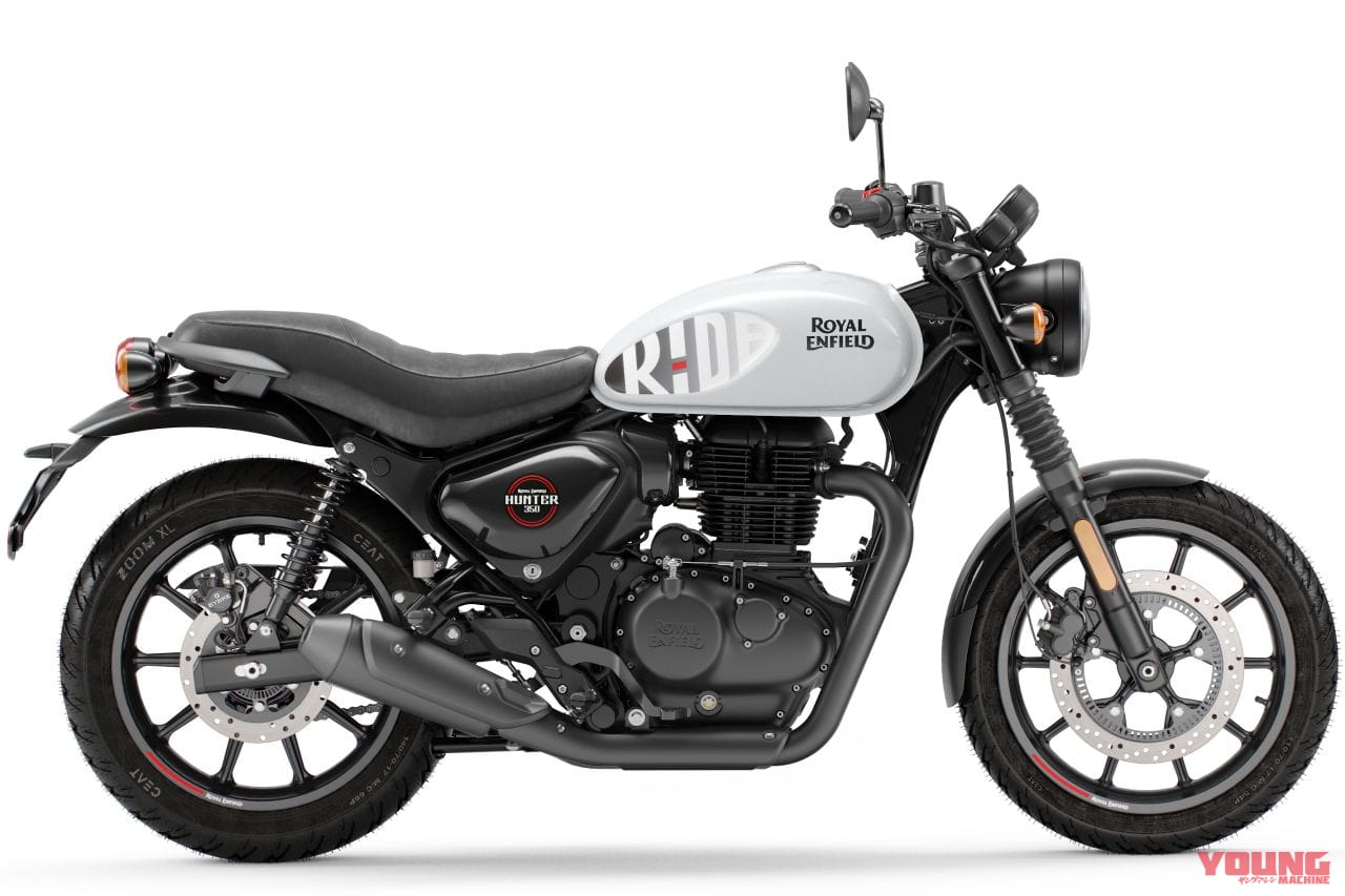 |ロイヤルエンフィールド新型車「ハンター350」 日本では2023年に発売! GB350キラーになる?