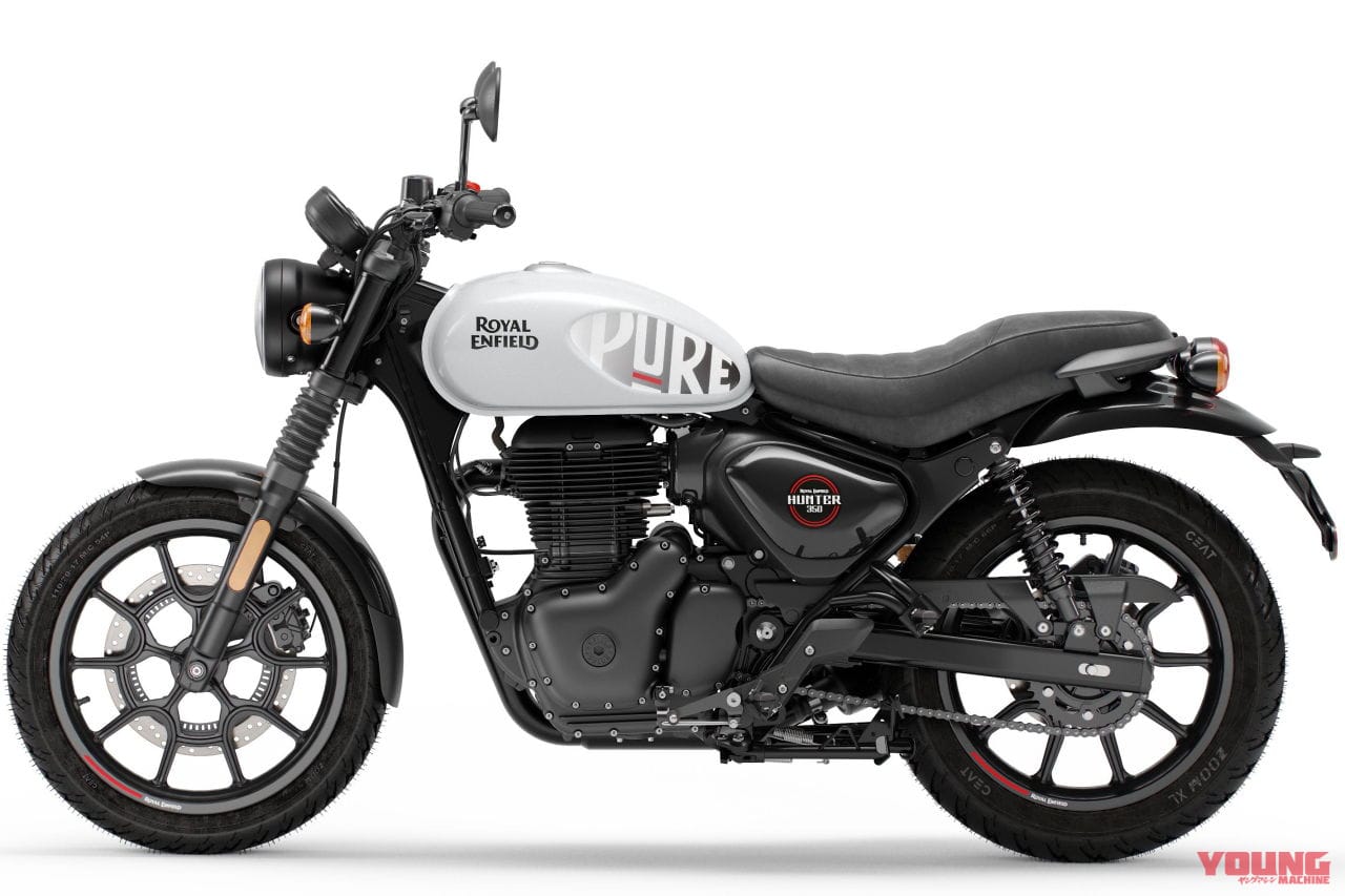 |ロイヤルエンフィールド新型車「ハンター350」 日本では2023年に発売! GB350キラーになる?