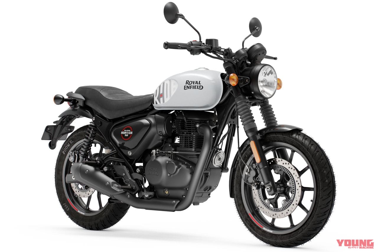 |ロイヤルエンフィールド新型車「ハンター350」 日本では2023年に発売! GB350キラーになる?