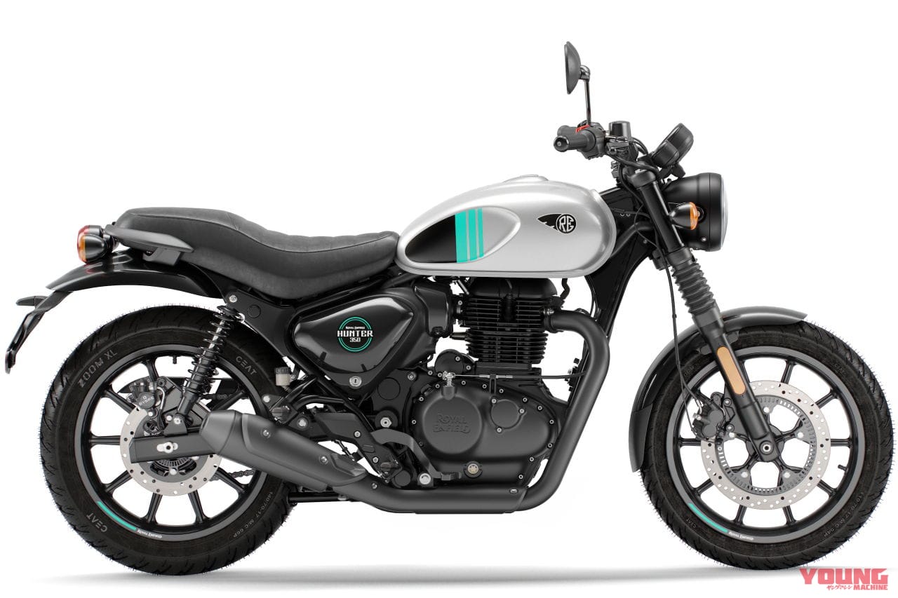 |ロイヤルエンフィールド新型車「ハンター350」 日本では2023年に発売! GB350キラーになる?