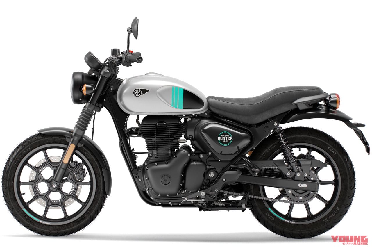 |ロイヤルエンフィールド新型車「ハンター350」 日本では2023年に発売! GB350キラーになる?