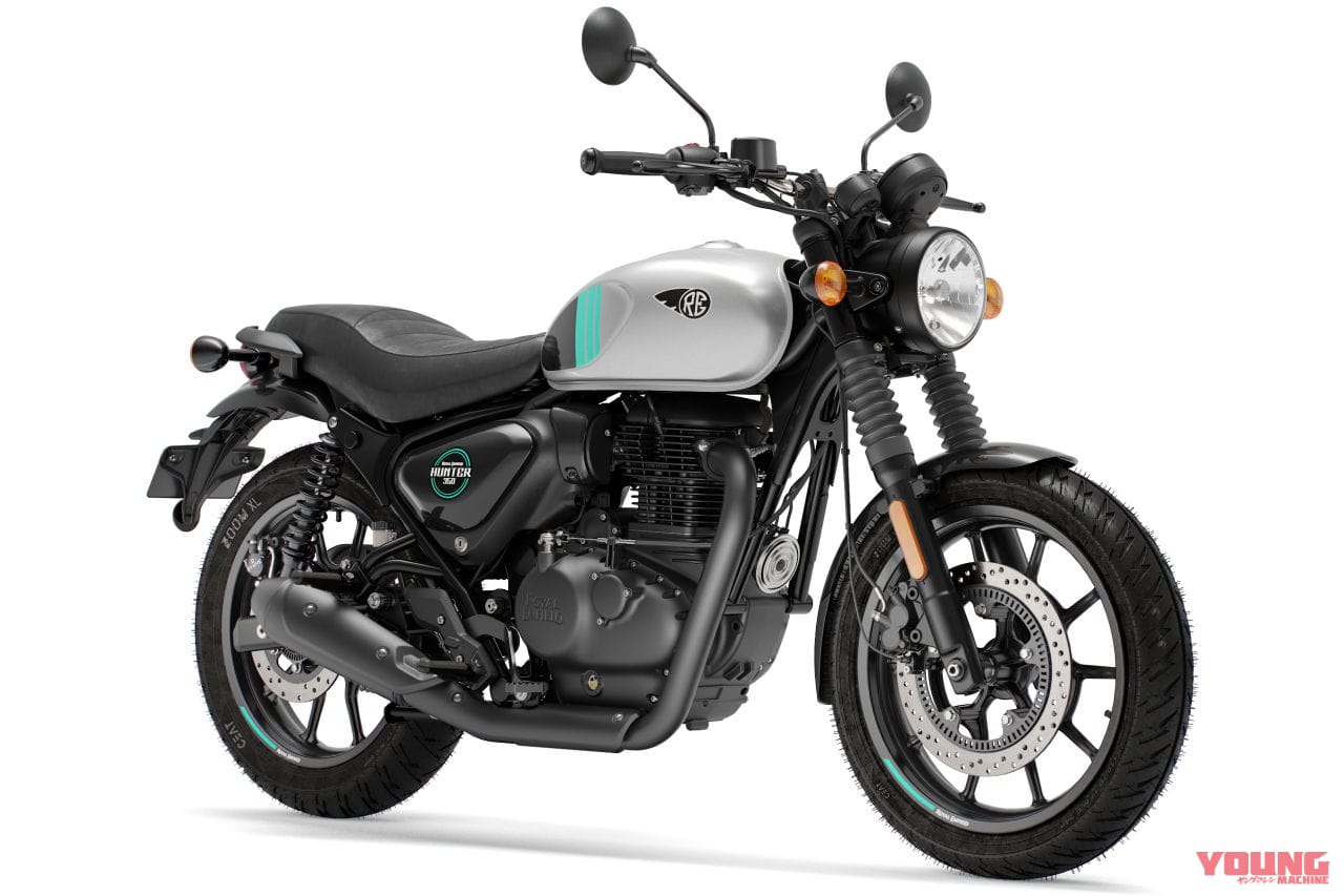|ロイヤルエンフィールド新型車「ハンター350」 日本では2023年に発売! GB350キラーになる?