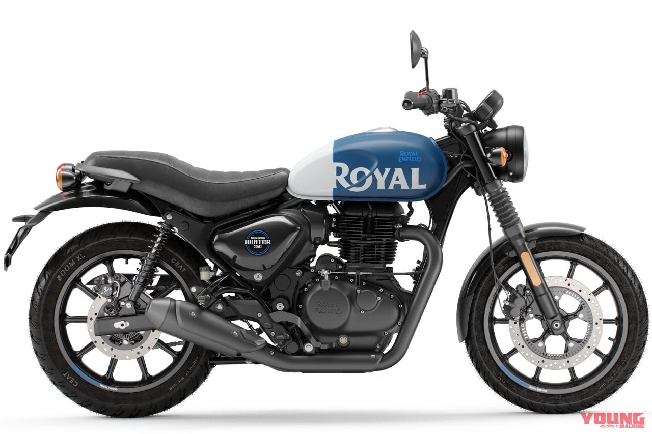 |ロイヤルエンフィールド新型車「ハンター350」 日本では2023年に発売! GB350キラーになる?