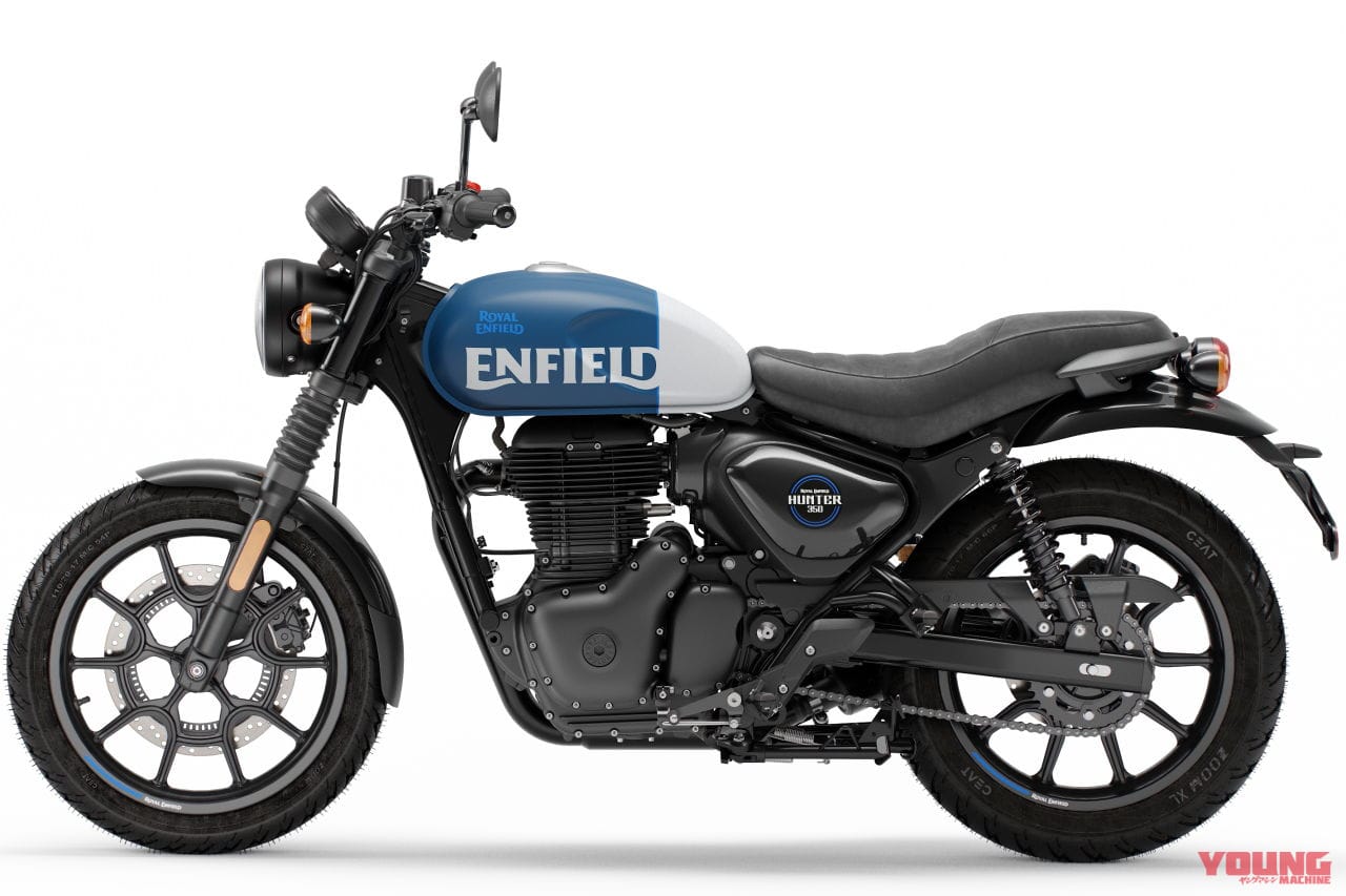 |ロイヤルエンフィールド新型車「ハンター350」 日本では2023年に発売! GB350キラーになる?