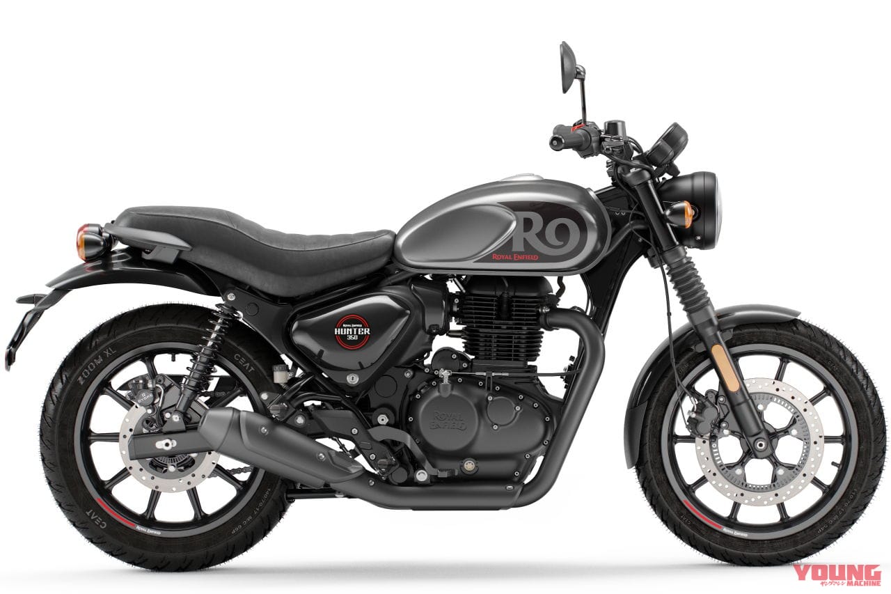 |ロイヤルエンフィールド新型車「ハンター350」 日本では2023年に発売! GB350キラーになる?