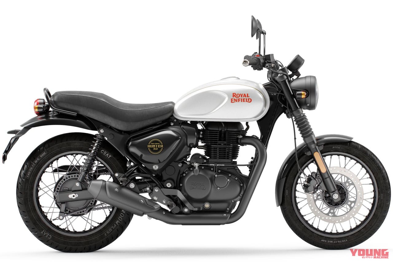 ロイヤルエンフィールド|ハンター350|ロイヤルエンフィールド新型車「ハンター350」 日本では2023年に発売! GB350キラーになる?