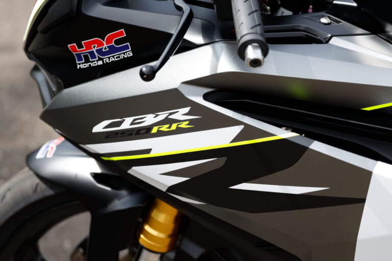 ホンダ|CBR250RR|2023年モデル|ホンダ新型「CBR250RR」が“もてぎ”に出現!! 日本仕様はトラコン装備が確定か