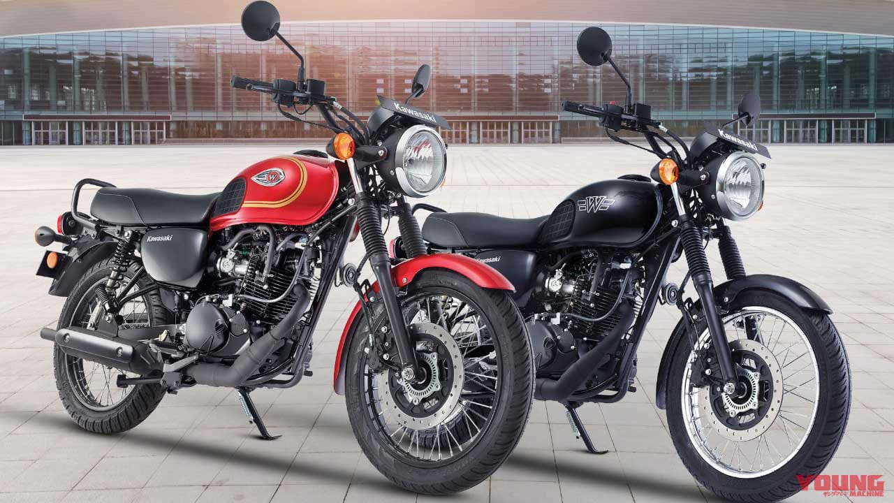 カワサキ「W250 or メグロS3」は2023年秋に登場か……インドでW175の導入を発表