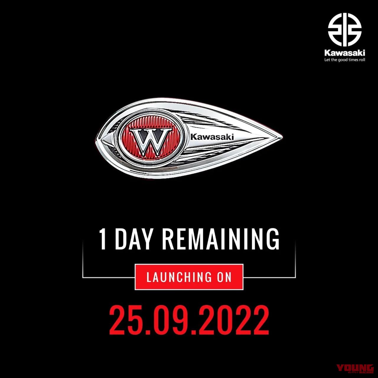 |えっ、「W250」爆誕なの!? カワサキがインドで9月25日に何かを発表するぞ!