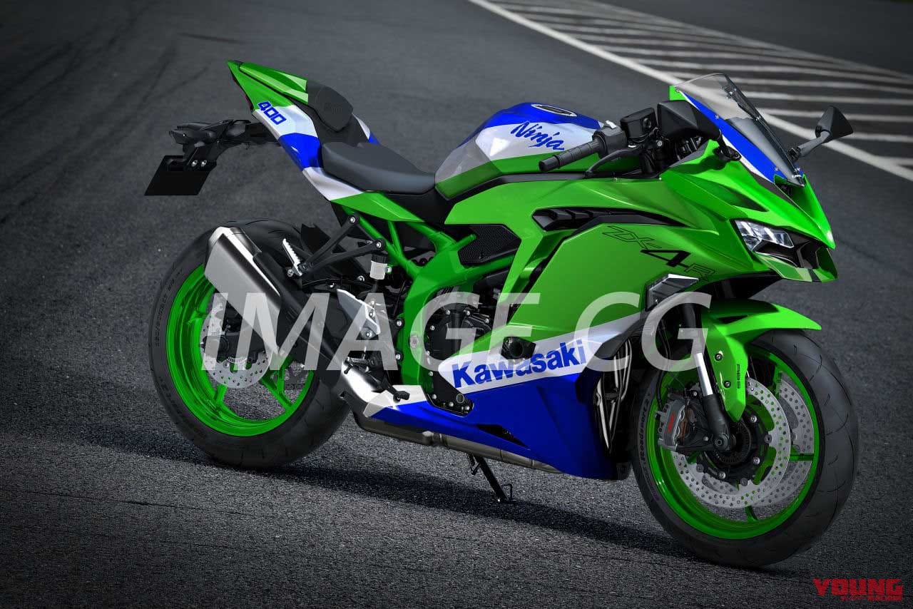 カワサキ|ニンジャZX-4R|カワサキ「ニンジャZX-4R」は10月1日に登場?! インドネシアで謎のティーザー開始