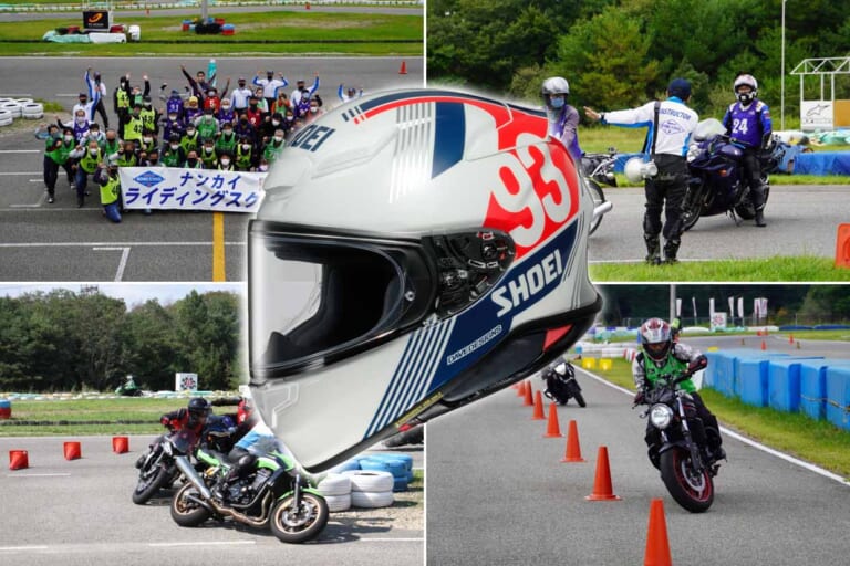SHOEIのヘルメットを買うとライディングスクールが割引に！【30歳以下／2輪免許取得2年以内が対象】（46ページ目）