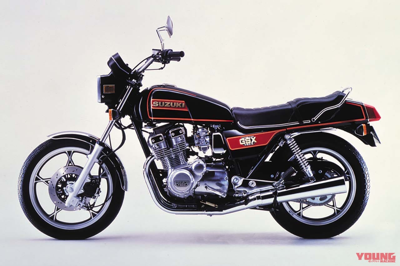 スズキ GSX750E|スズキ初のリッターマシンが第1回鈴鹿8耐を制す:スズキGS1000/S【あの素晴らしい名車をもう一度】