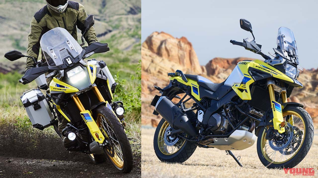【速報】前輪21インチ版! スズキ新型車「Vストローム1050DE」登場、「Vストローム1050」は一部仕様変更