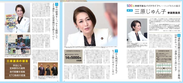 ヤングマシン2022年11月号(9月24日発売)|創刊600号! ダックス125完全解説+ホンダ横型125ccエンジン徹底比較【ヤングマシン2022年11月号は9/24発売】