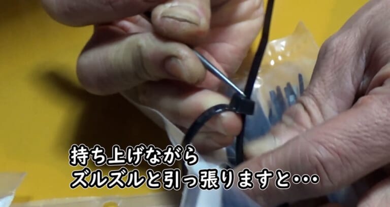 結束バンド|結束バンド、切らなくても外せる?! 「非常時に役立つ」使い捨て”ワンウェイ”タイプも再利用する方法