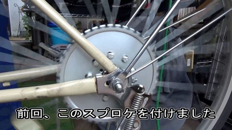 自作モペット製作記 #5|ママチャリをブッタ切ってエンジン搭載!! 原付バイク化計画進行中〈自作モペット製作記 #5〉