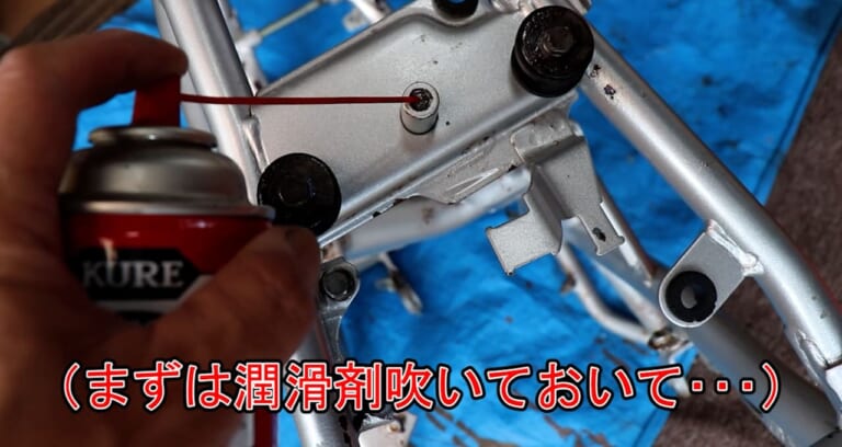 【最悪】ネジが途中で折れた!? 実はカンタン「アタマが折れたボルト」の外し方、教えます。|【最悪】ネジが途中で折れた!? 実はカンタン「アタマが折れたボルト」の外し方、教えます。
