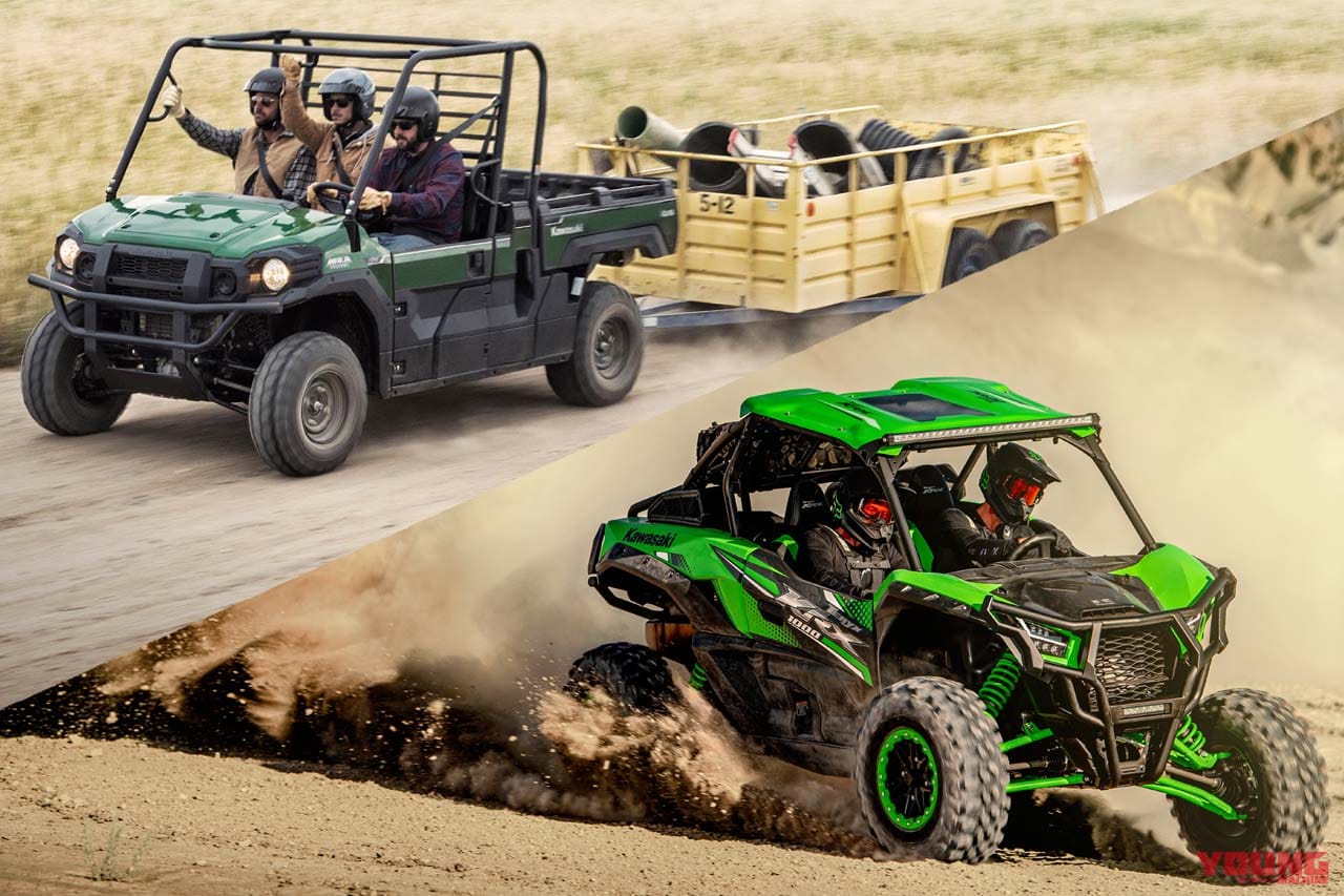 アメリカで大人気のアイツが来日! カワサキがオフロード4輪車「テリックス/ミュール」を国内投入開始