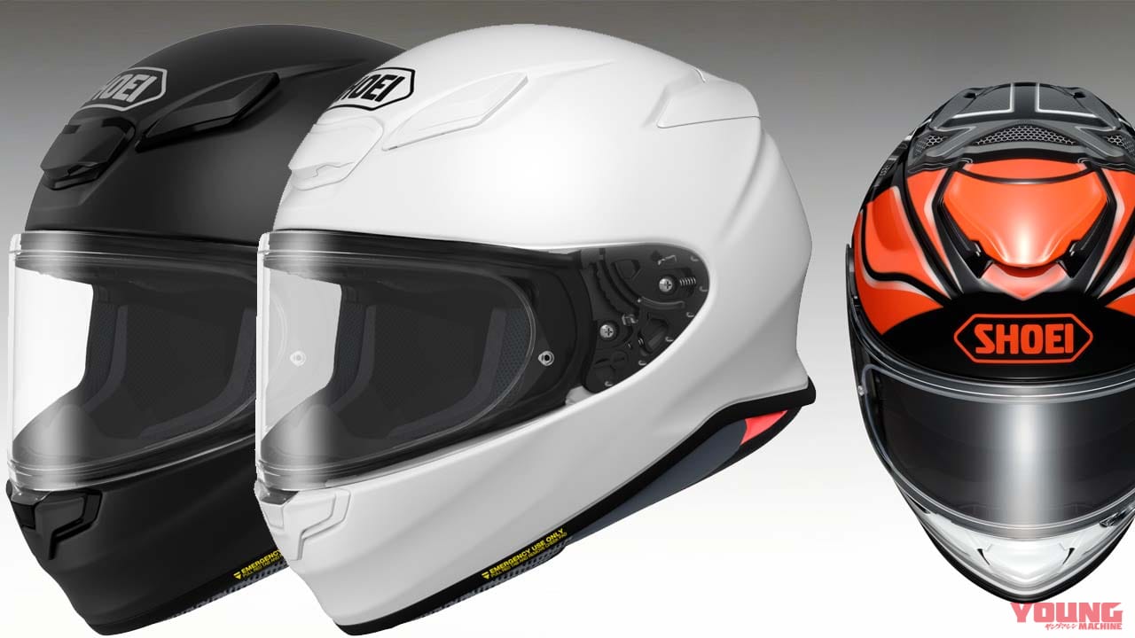 SHOEI ヘルメット Z-8 Lサイズ ほぼ新品 ※ビーコン付き bak.unimed.ac.id