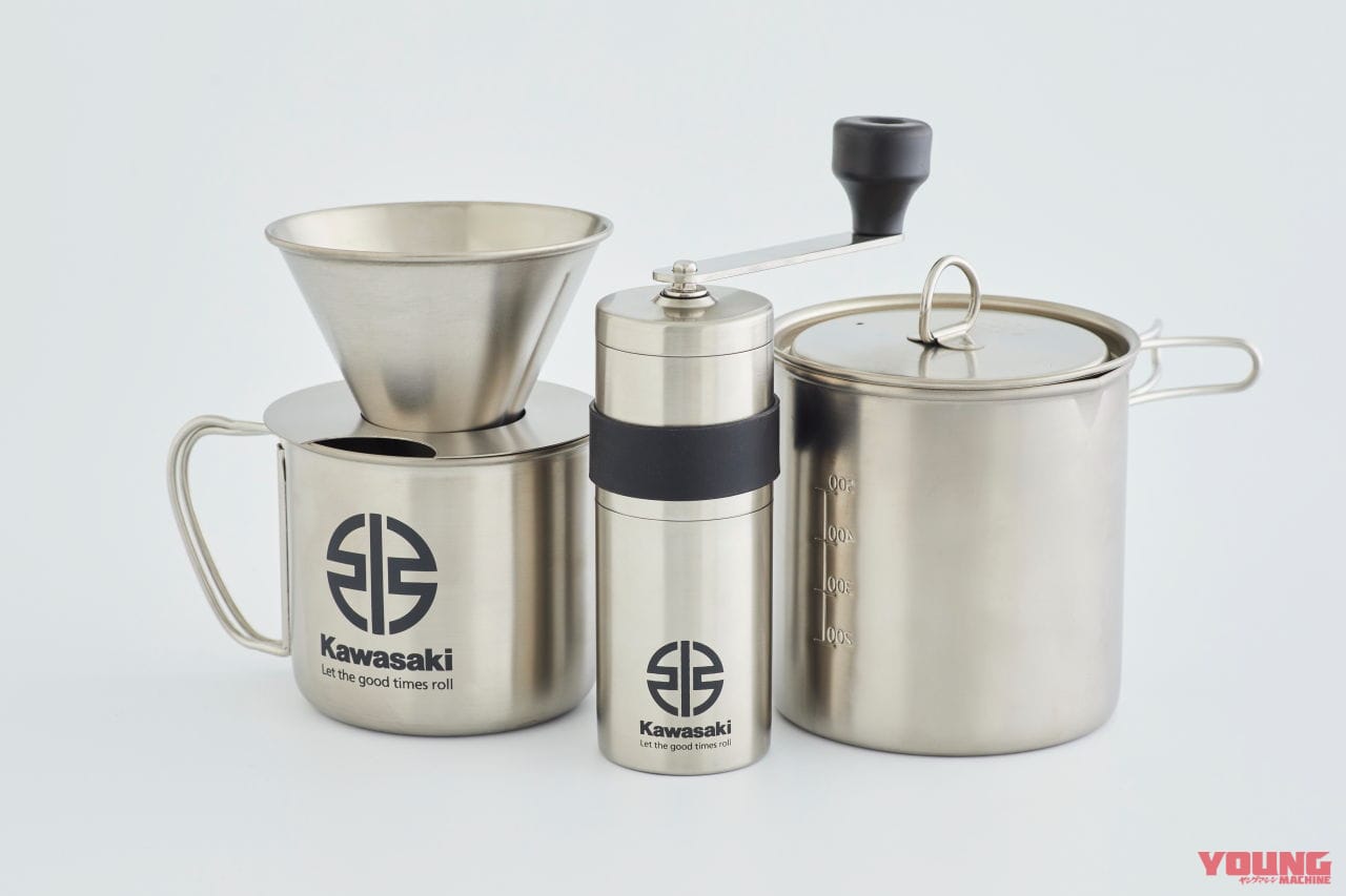 |カワサキが2022年秋冬コレクションを公開! コーヒーミルが当たるキャンペーンも