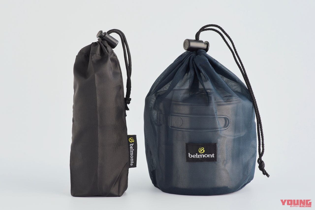 |カワサキが2022年秋冬コレクションを公開! コーヒーミルが当たるキャンペーンも