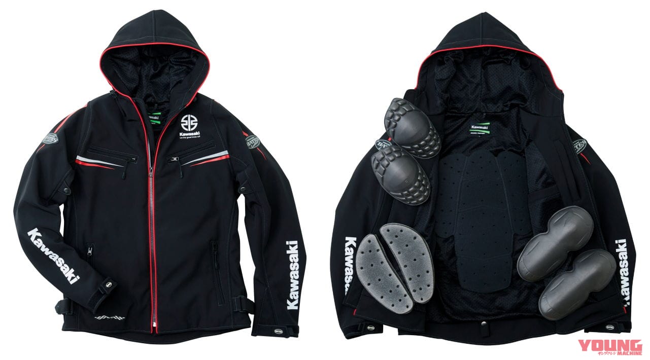 カワサキ×BATES 防風ライディングパーカー|カワサキが2022年秋冬コレクションを公開! コーヒーミルが当たるキャンペーンも