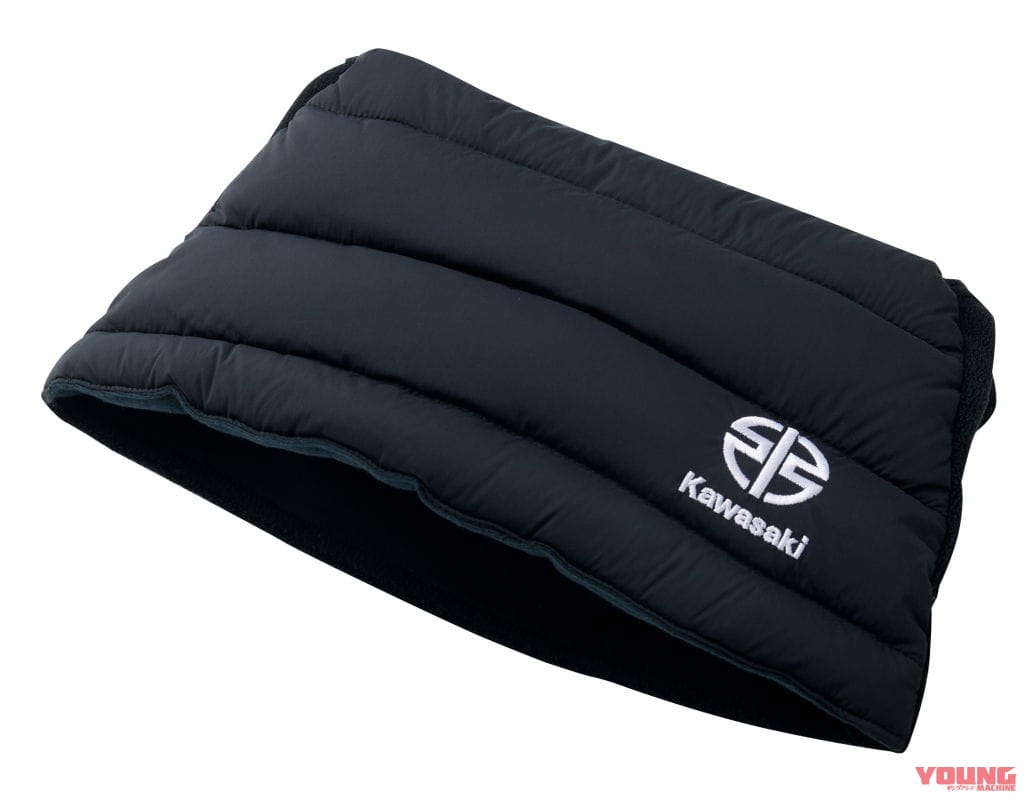 カワサキ ダウンネックウォーマー|カワサキが2022年秋冬コレクションを公開! コーヒーミルが当たるキャンペーンも
