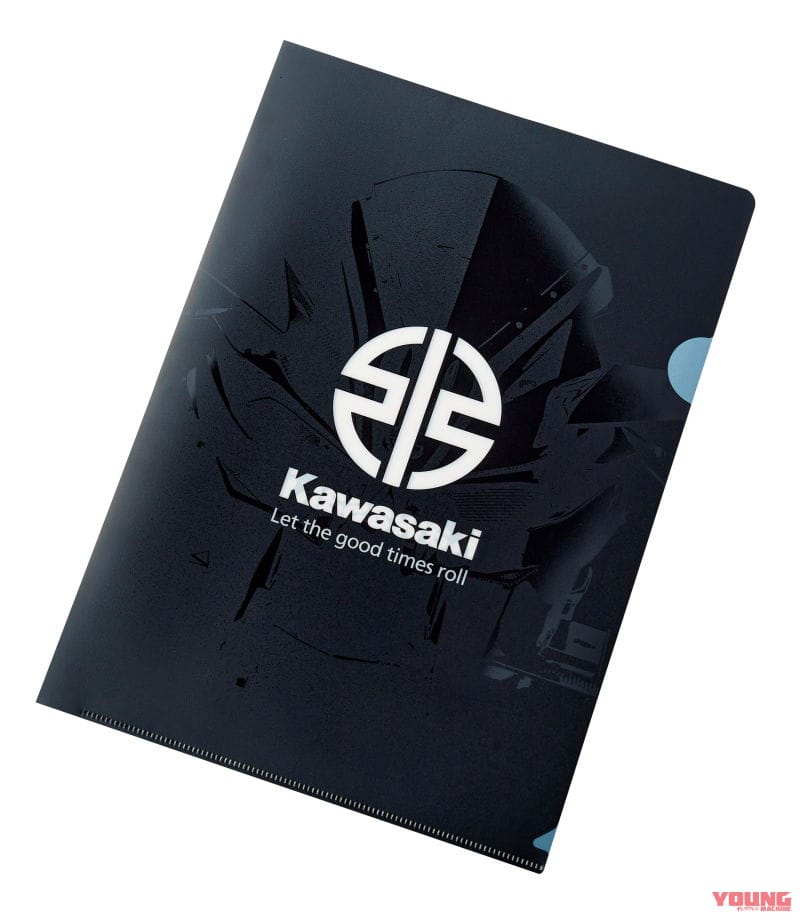 |カワサキが2022年秋冬コレクションを公開! コーヒーミルが当たるキャンペーンも