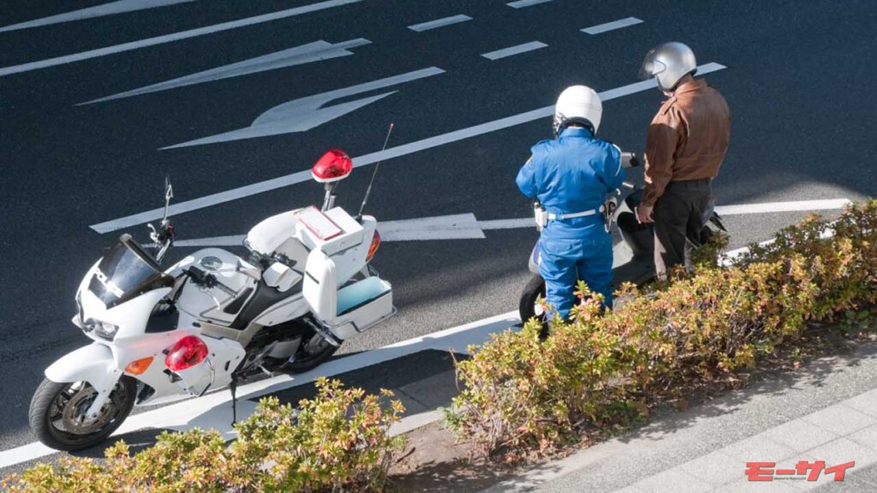 元警察官に聞いた、よくある「交通違反者による取り締まり時の言い訳