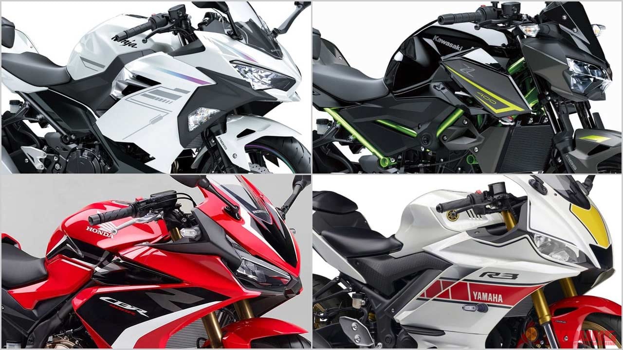 22後期版 国産小型二輪 251 401cc 総まとめ スポーツツーリング ネイキッド編 新型バイクカタログ Webヤングマシン 新車バイクニュース 22後期版 国産小型二輪 251 401cc 総まとめ スポーツツーリング ネイキッド編 新型バイクカタログ Webヤングマシン 新車バイクニュース