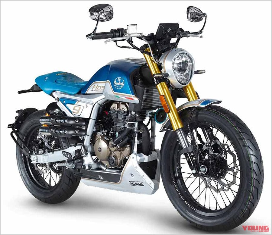 Fbモンディアル Hpsシリーズ 新型バイクカタログ 洒落たイタリアンレトロネイキッド Webヤングマシン 新車バイクニュース Fbモンディアル Hpsシリーズ 新型バイクカタログ 洒落たイタリアンレトロネイキッド Webヤングマシン 新車バイクニュース