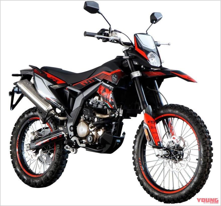 Fbモンディアル Smx125エンデューロ 新型バイクカタログ クラスレスのガチ仕様 Webヤングマシン 新車バイクニュース Fbモンディアル Smx125エンデューロ 新型バイクカタログ クラスレスのガチ仕様 Webヤングマシン 新車バイクニュース