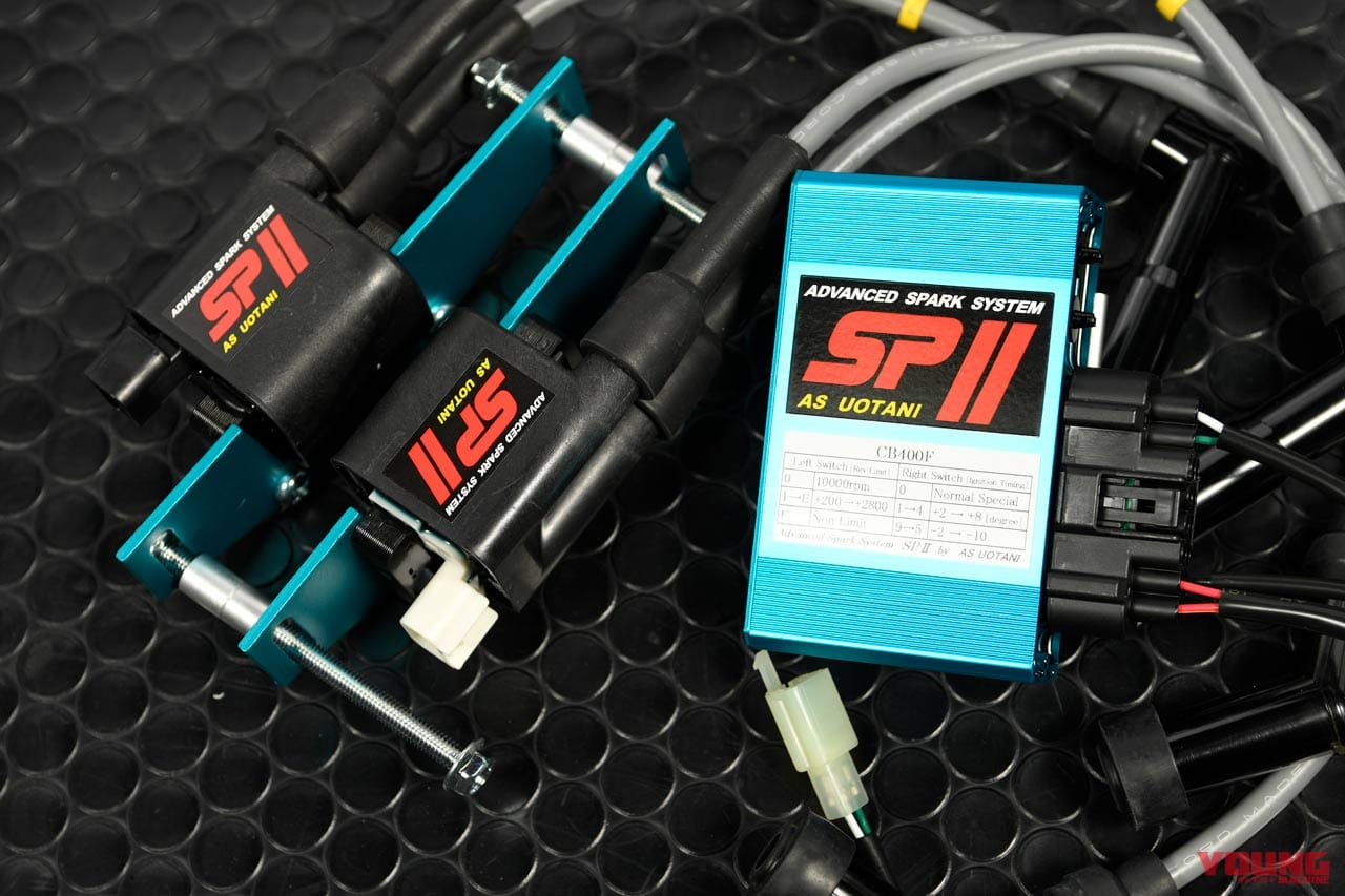 |‘70s国産名車・ホンダ CB400FOUR 完調メンテナンス【エンジン下部の不調にご注意】