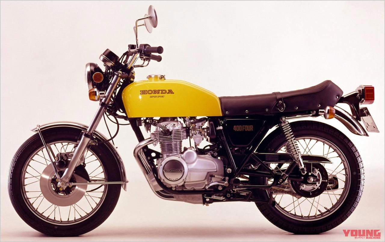 HONDA CB400FOUR-II|‘70s国産名車・ホンダ CB400FOUR 完調メンテナンス【識者インタビュー:絶妙のサイズ感と軽快なフィーリング】