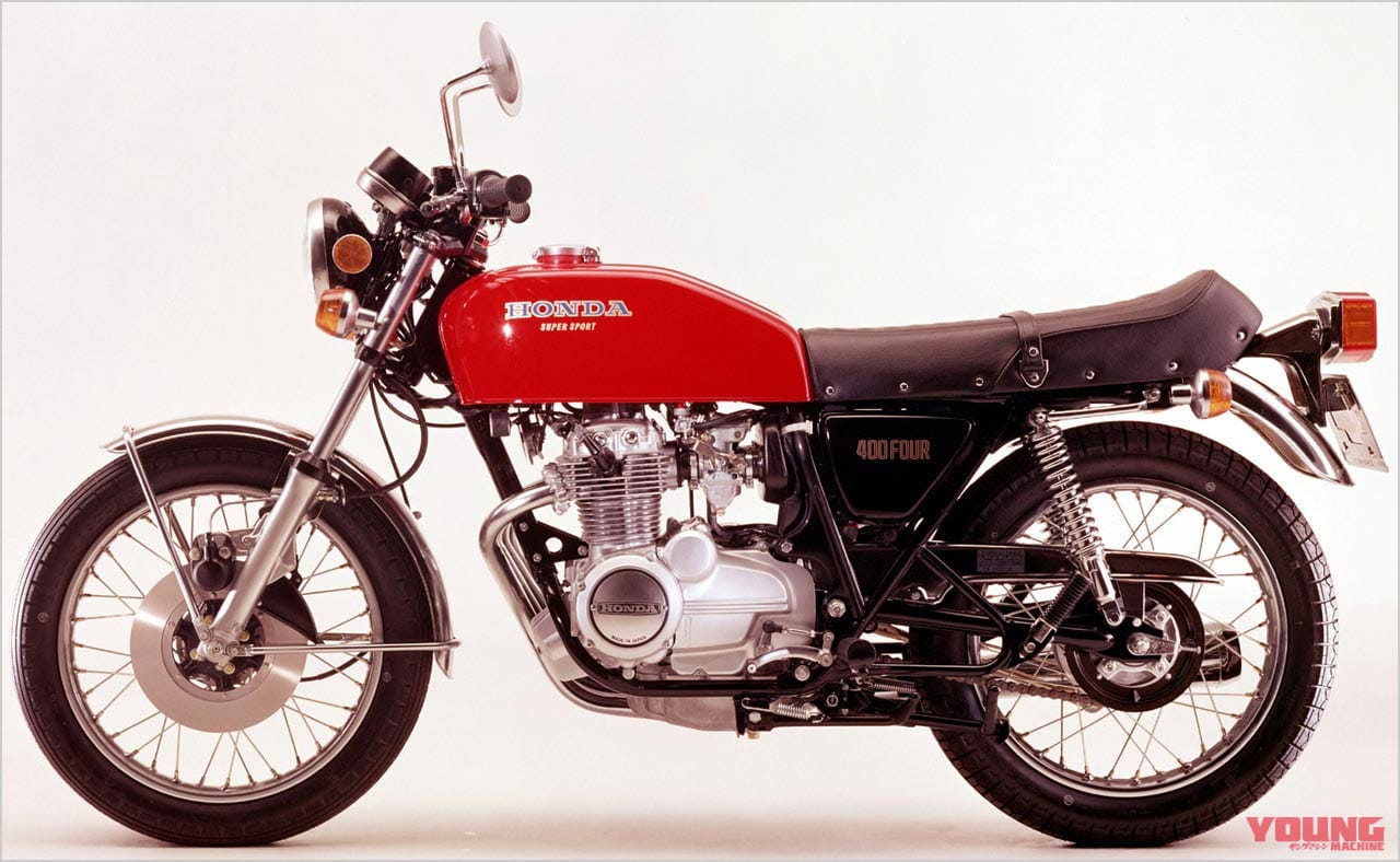 |‘70s国産名車・ホンダ CB400FOUR 完調メンテナンス【識者インタビュー:絶妙のサイズ感と軽快なフィーリング】
