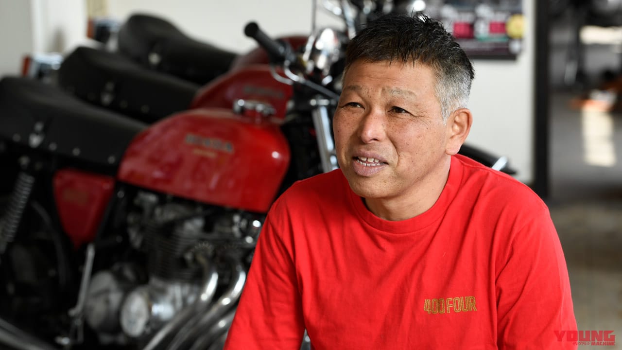 |‘70s国産名車「ホンダ CB400FOUR」再見【2輪デザインに革命を起こしたカフェレーサー】